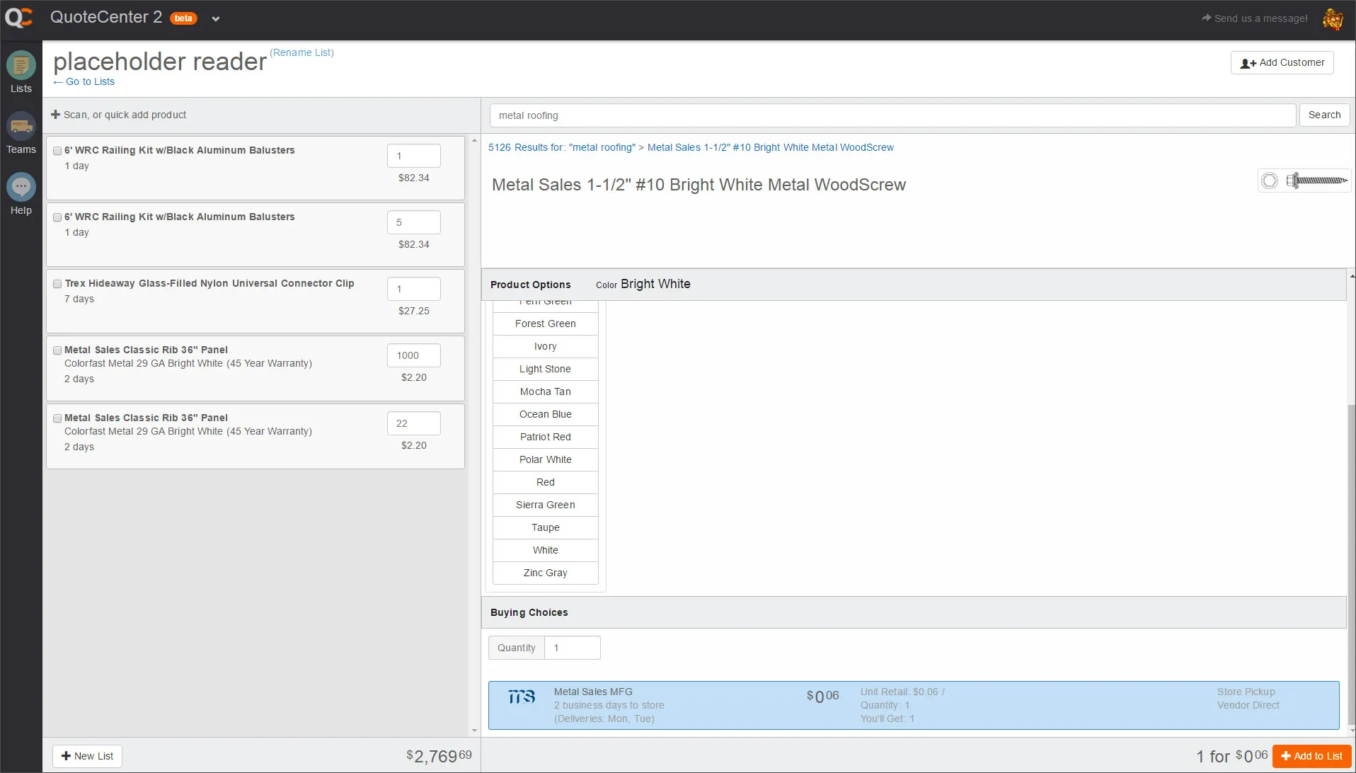 The original layout with vertically-stacked options